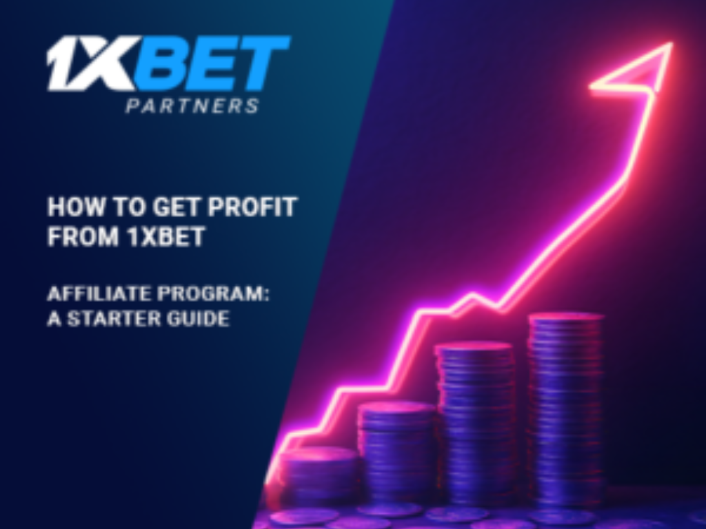 Comment annuler une demande de retrait sur 1xbet